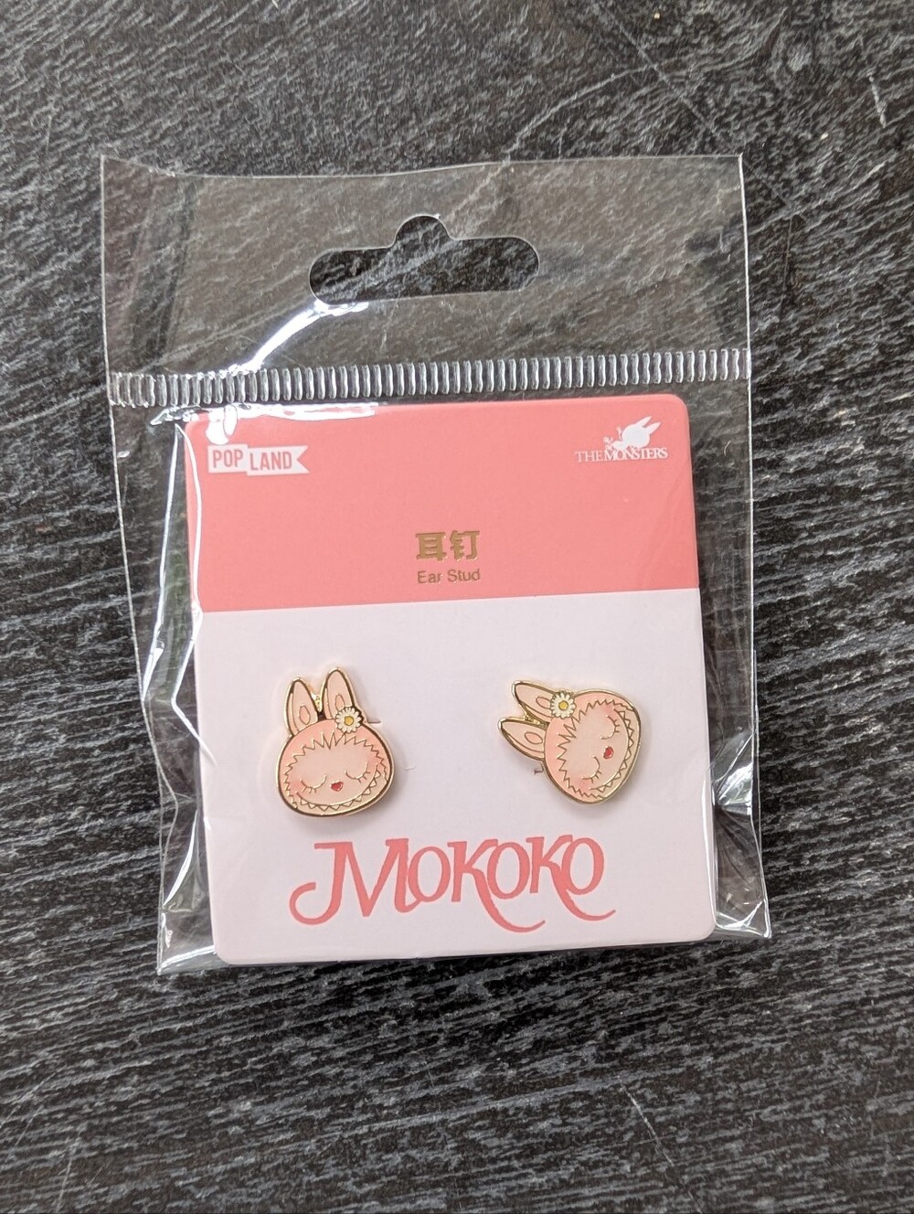 Mokoko Earrings